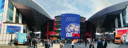 进博会溢出效应放大