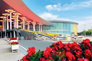 共赴开放之约与全球企业共享发展机遇