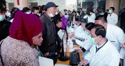优质医疗资源下沉 服务宁南山区百姓2