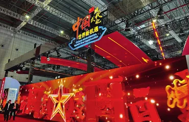 进博会溢出效应放大8