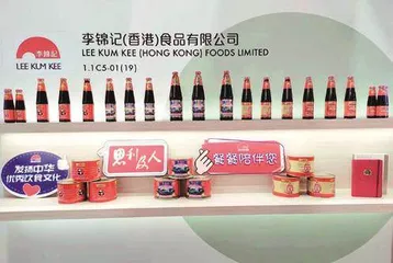 进博会溢出效应放大9