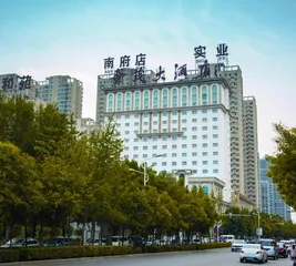 美丽乡村 南府店行3
