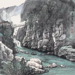 大山之子郭家训2