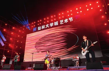首届仙林大学城艺术节在南京盛大启幕
