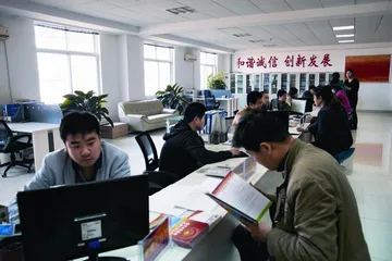 山东兰田集团金兰物流基地十年变迁1