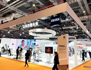 进博会亮点纷呈数百项产品技术服务“上新”5