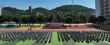 赓续前行勇担当　奋楫争先谱新篇2