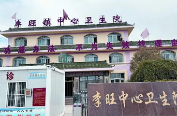 穆宗海：将深化医改作为民心工程来抓3