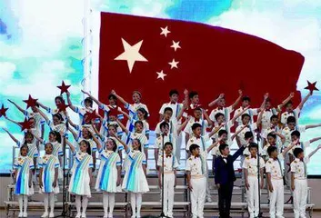 三个坚持 为高质量教育赋能3
