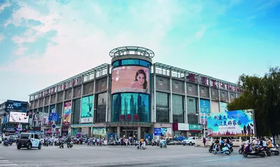 创新发展铺就富美之路