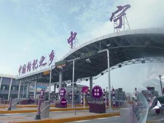 基层医院的三个场景九个镜头