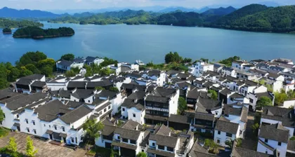 淳安：构建“五个之城”旅游新品牌体系3