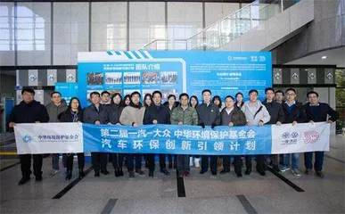 创新引领环保科技赋能公益