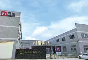 打造综合管廊支架产业领军品牌1