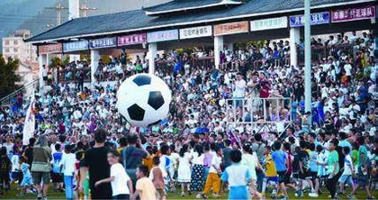 乡村新乐章“村超”火出圈2