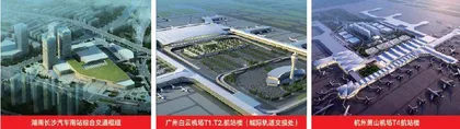 打造综合管廊支架产业领军品牌4