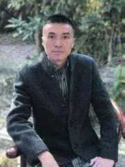中国山水画之“王蒙笔意”5