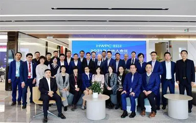 开局之年书写海华篇章2