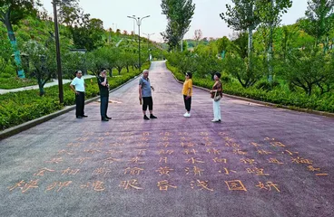 “地书”为游乐天地“景”上添花