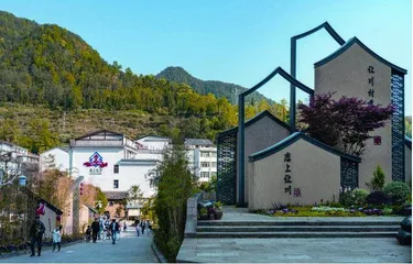 红映山城“旅”动畲乡 解码山区小镇共富新路径