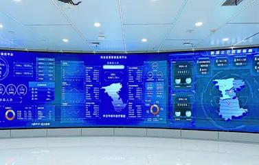 中卫电信：奋进新时代为健康中卫作贡献3