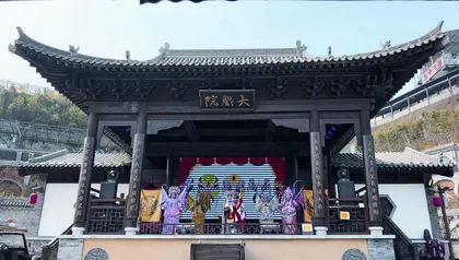 传承创新 好戏连台