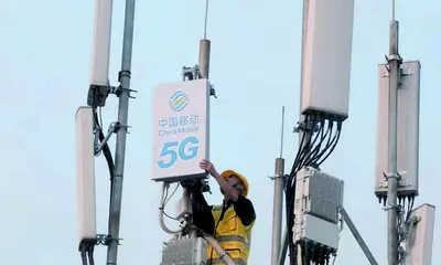 建设万物互联信息网 助力智慧城市健康中卫