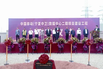 建设万物互联信息网 助力智慧城市健康中卫1