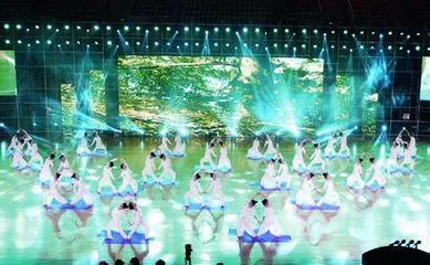 贵州省第九届老年人运动会在安顺开幕2