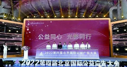 星光不负 筑梦未来