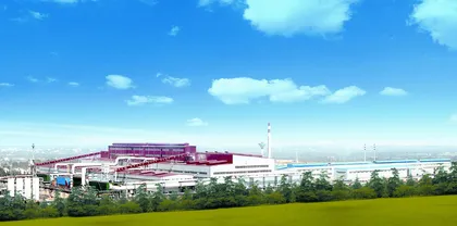 泰山钢铁：春潮奔涌 扬帆远航