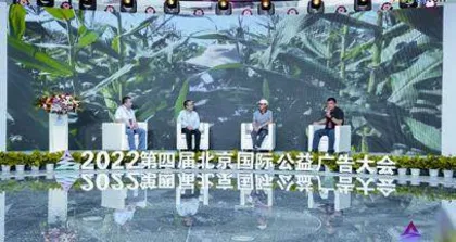 星光不负 筑梦未来1