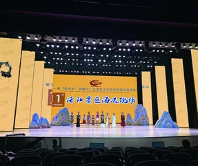 栽下梧桐树 引得凤凰来5