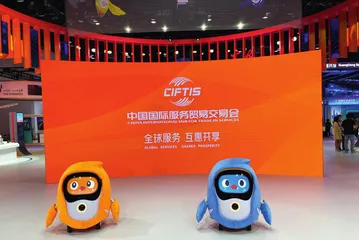 十年服贸会 唱响“好声音”