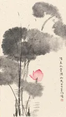 霍春阳：捍卫传统艺术的“真”与“朴”3