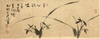 霍春阳：捍卫传统艺术的“真”与“朴”4