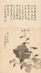 霍春阳：捍卫传统艺术的“真”与“朴”6