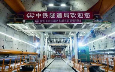母永奇：隧道深处驯“巨龙”