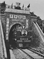 母永奇：隧道深处驯“巨龙”1