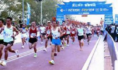 贵州发布十一条体育旅游黄金路线5