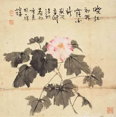 霍春阳：捍卫传统艺术的“真”与“朴”8