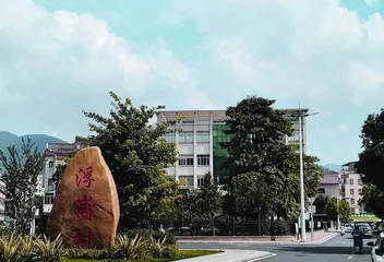 【东莞清溪浮岗村】党建引领建设宜居和谐社区