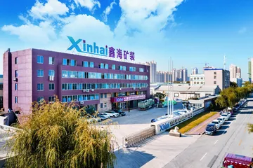 鑫海矿业：开拓进取奋楫扬帆