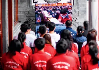 奋进！在伟大复兴的新征程上3