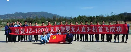 李京阳：成为一颗改变世界的螺丝钉3