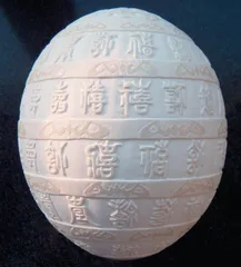 中国蛋雕艺术1