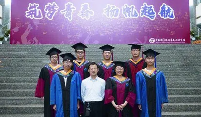 陈云霁：科研最兴奋的就是做无人问津的工作1