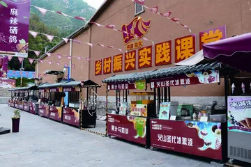 河北保定：绘就品质生活之城新画卷3