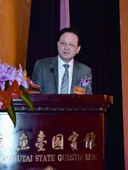 周红安：守正创新 推动中医针灸走向世界