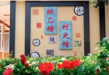 蛟乙塘社区：产业振兴带动乡村振兴